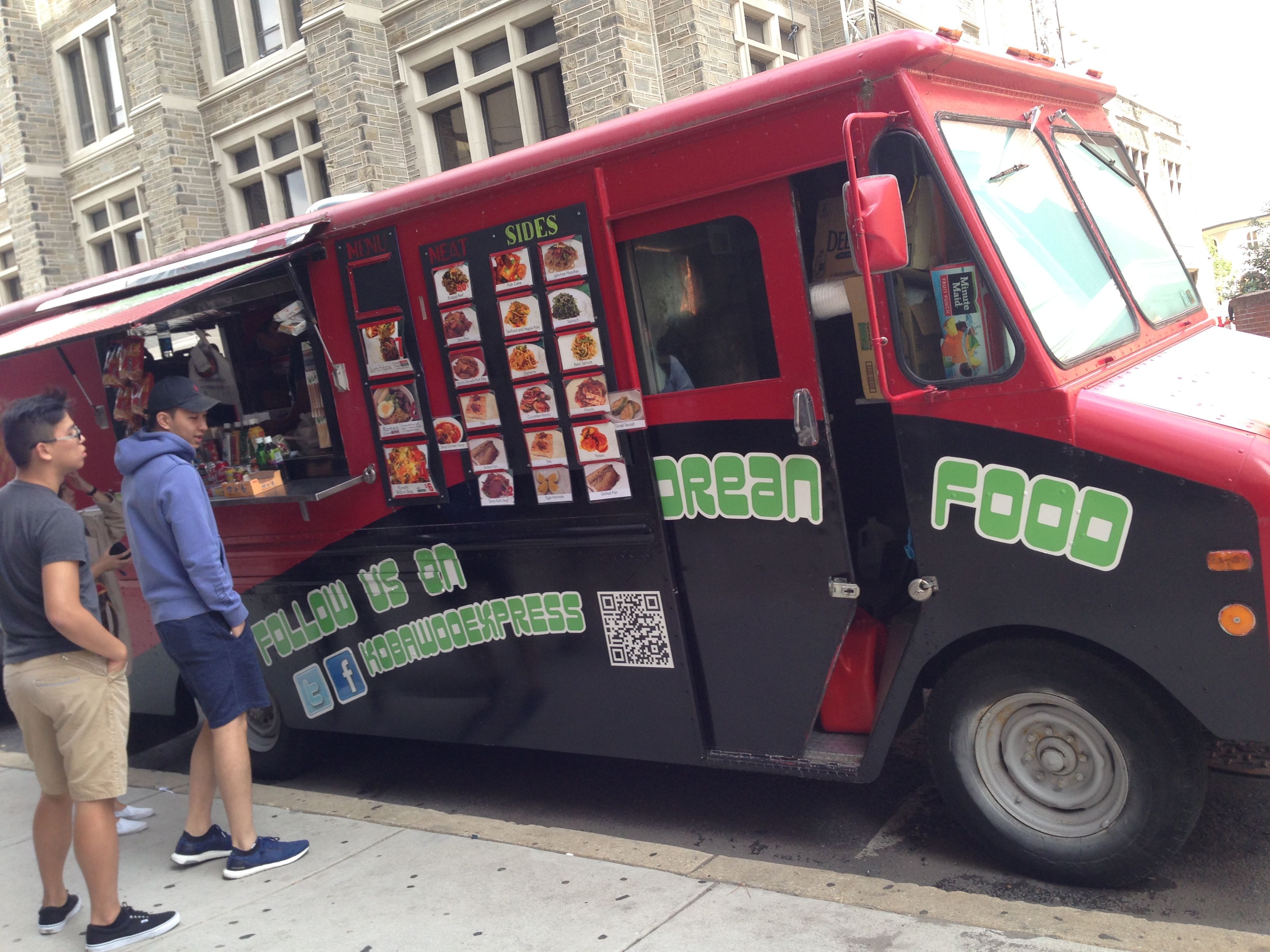 🏇 후나바시 경마장 이미지 5